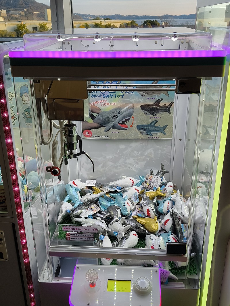 CoCoちん🐱👑👑さんの熱海後楽園ホテルのサ活写真