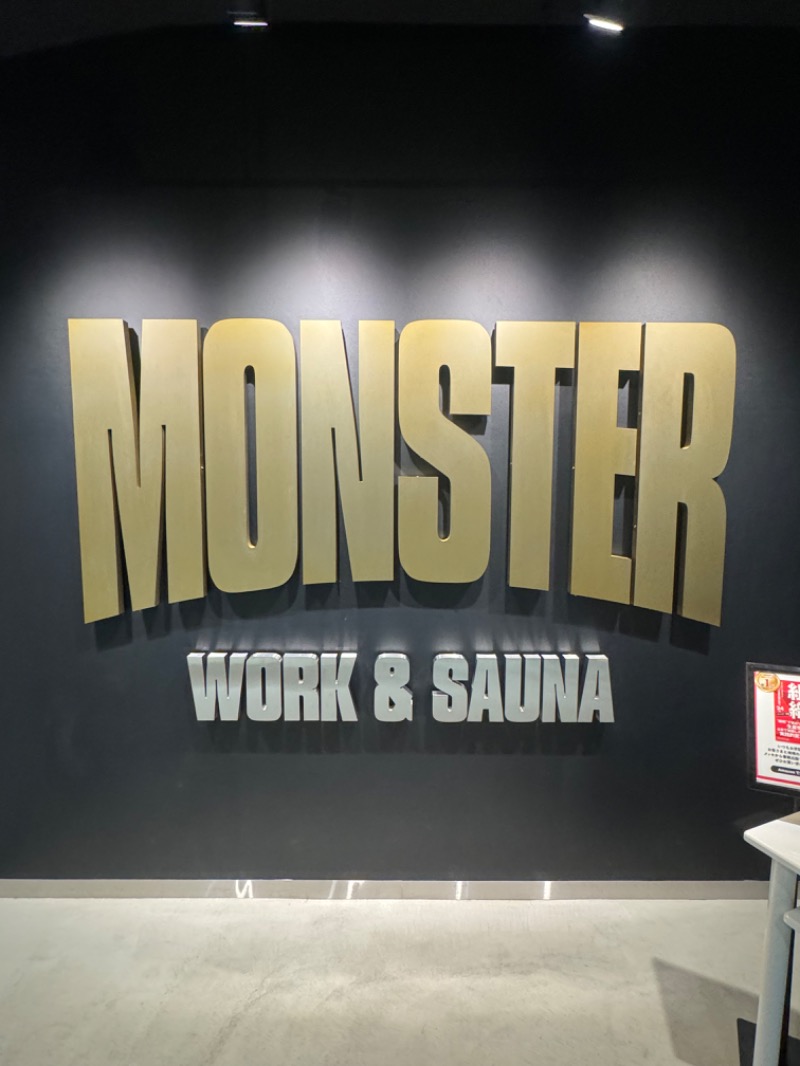 とらとらさんのMONSTER WORK & SAUNAのサ活写真