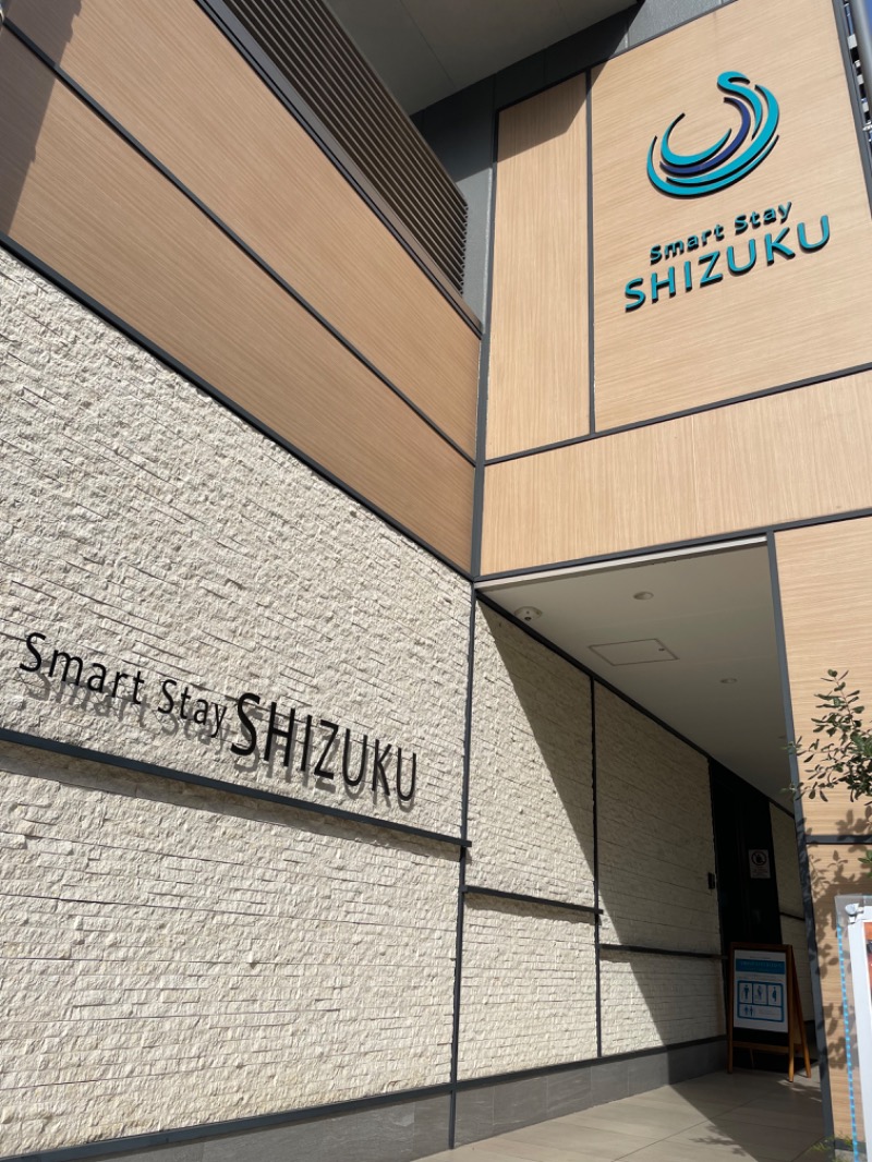 ぽさんのSmart Stay SHIZUKU 品川大井町のサ活写真