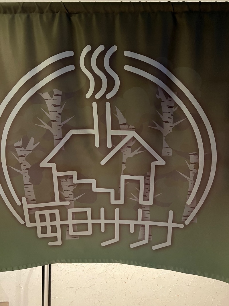 maruさんの毎日サウナ 越谷店のサ活写真