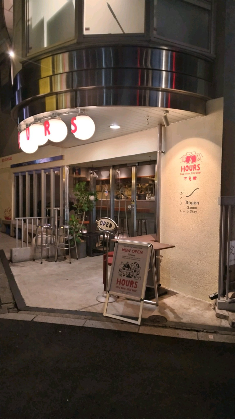 blueninjaさんのDogen Sauna & Stay (旧渋谷文化進化)のサ活写真