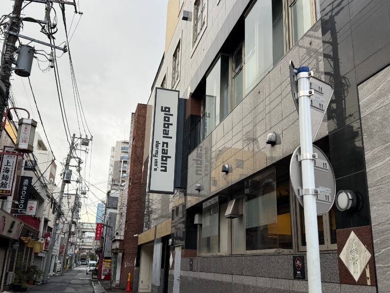 ごっしーさんのglobal cabin横浜中華街のサ活写真