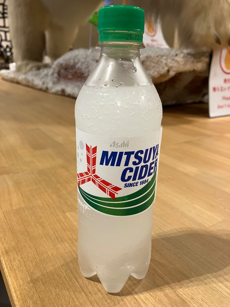 ごく♨️さんの広島カプセルホテル&サウナ岩盤浴 ニュージャパンEXのサ活写真