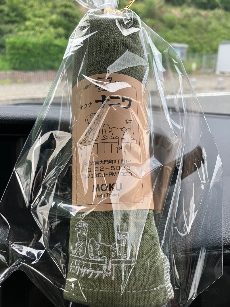 ごく♨️さんのナニワサウナのサ活写真