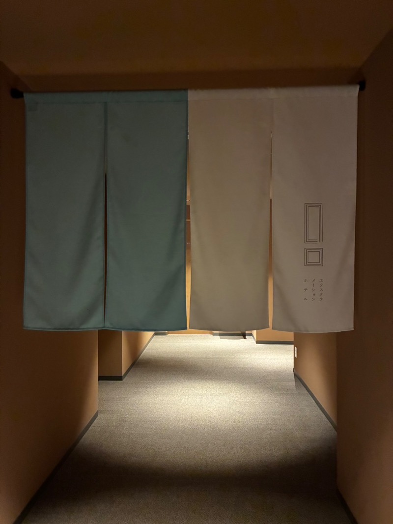 ＮＳＢさんの休日湯のサ活写真