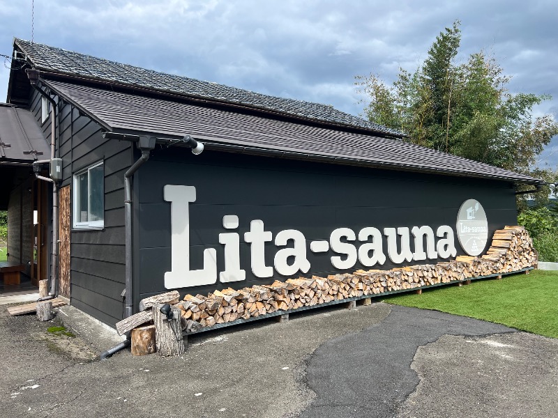 まなぴーさんのLita-saunaのサ活写真