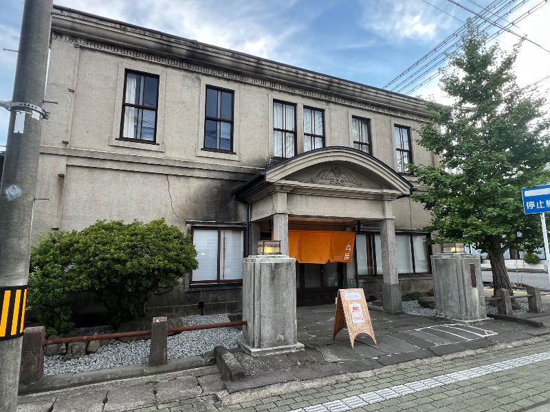 まなぴーさんの蔵サウナと文化財の宿 森長のサ活写真