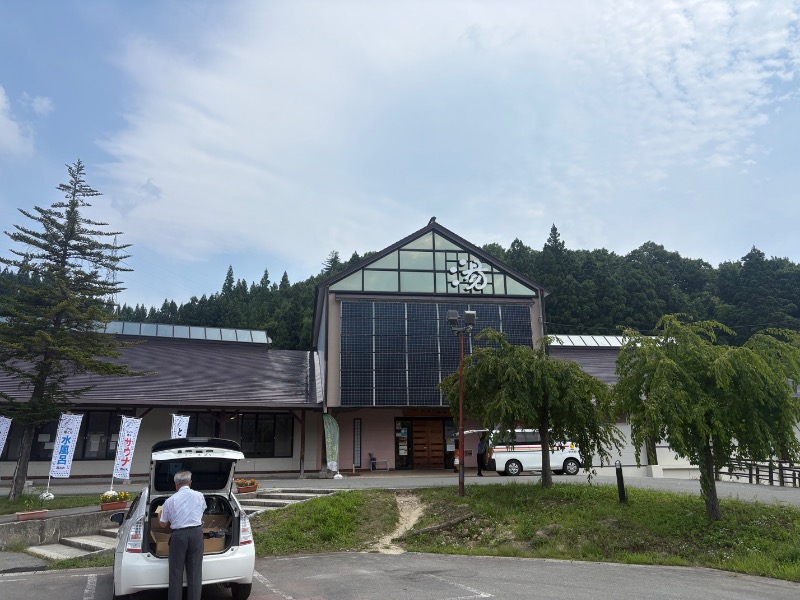 鏡さんの水沢温泉館のサ活写真