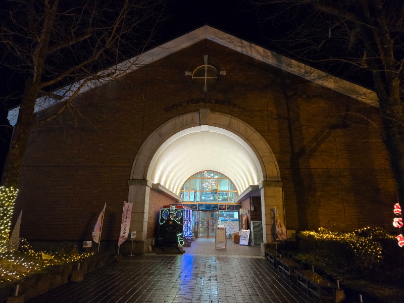 ととろろ☘️さんの別子温泉〜天空の湯〜のサ活写真