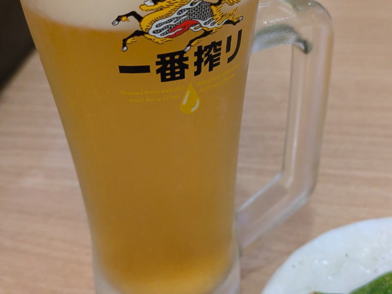生ビール