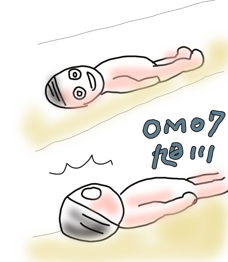 アキネクトさんのOMO7旭川(おも) by 星野リゾート サウナプラトーのサ活写真