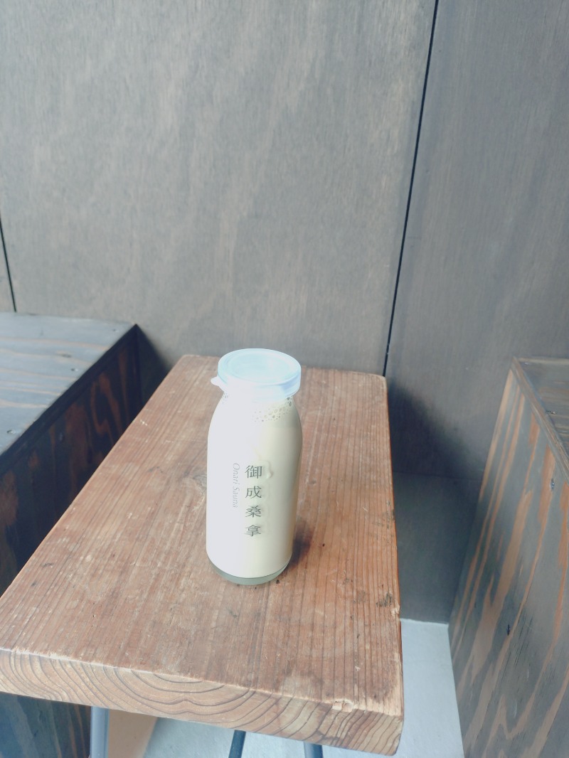 かっしーcさんの御成桑拿のサ活写真