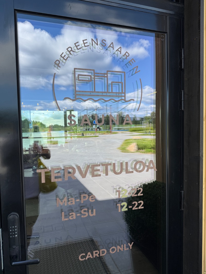 kenzeaux@愉快な日々さんのPereensaaren saunaのサ活写真