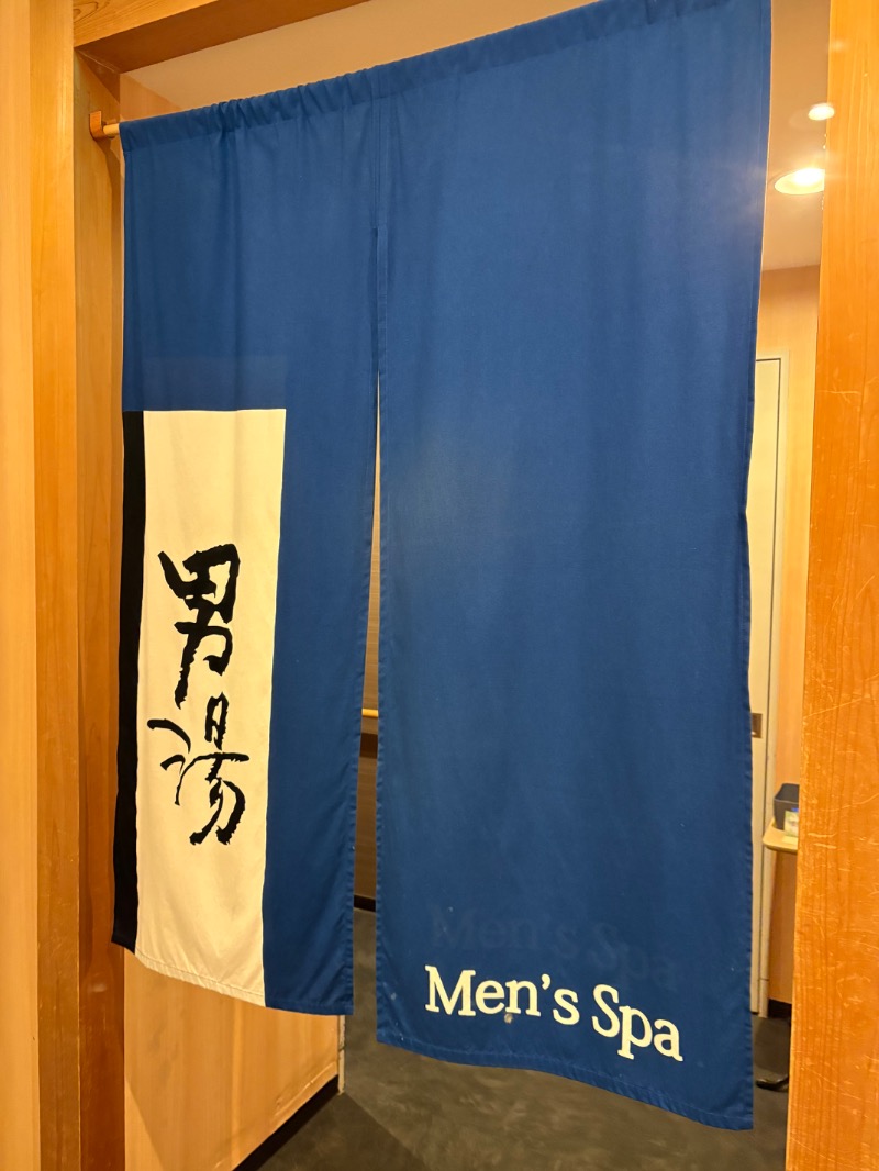 Hayaさんのアパホテル名古屋丸の内駅前(旧アパヴィラホテル)のサ活写真