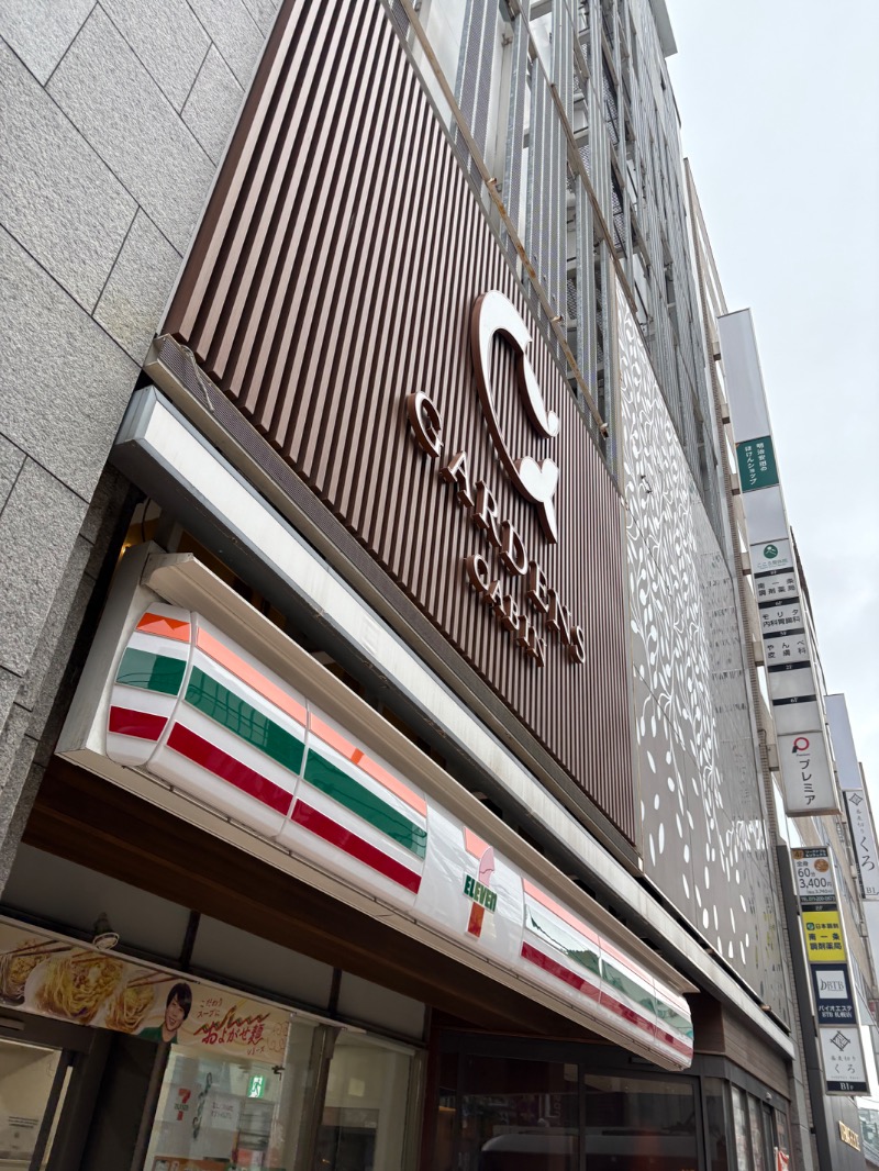 HayaさんのGARDENS CABIN (ガーデンズキャビン)のサ活写真