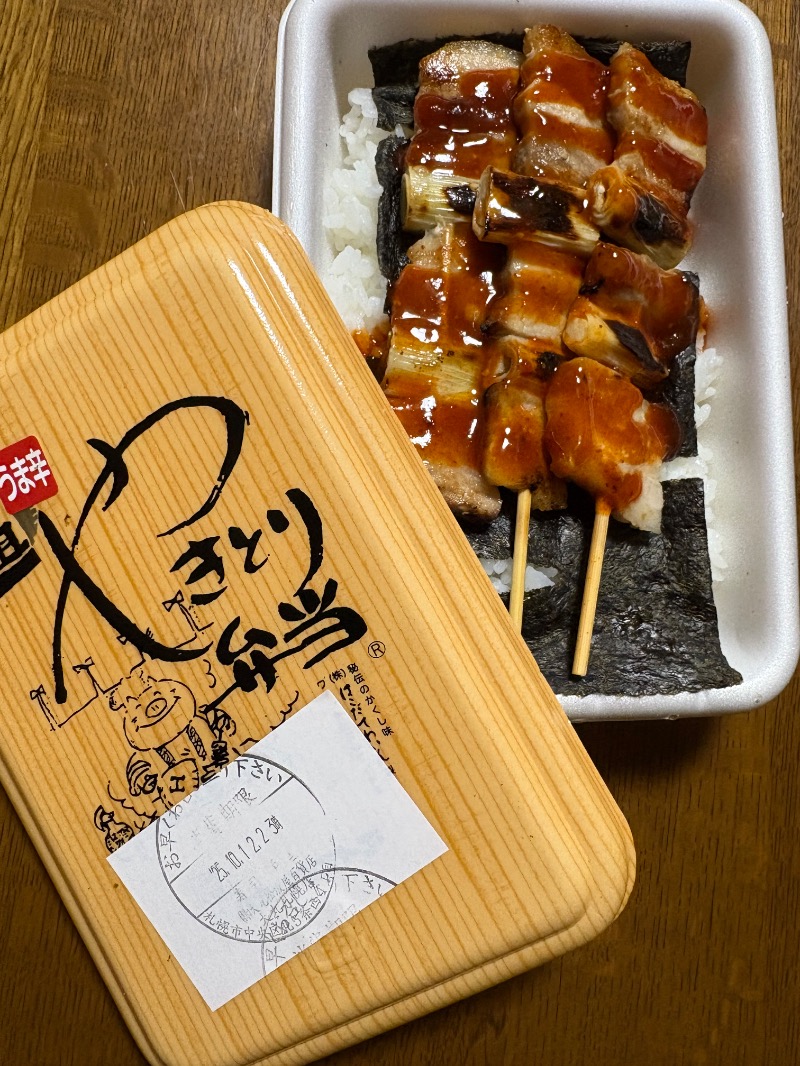 HayaさんのGARDENS CABIN (ガーデンズキャビン)のサ活写真