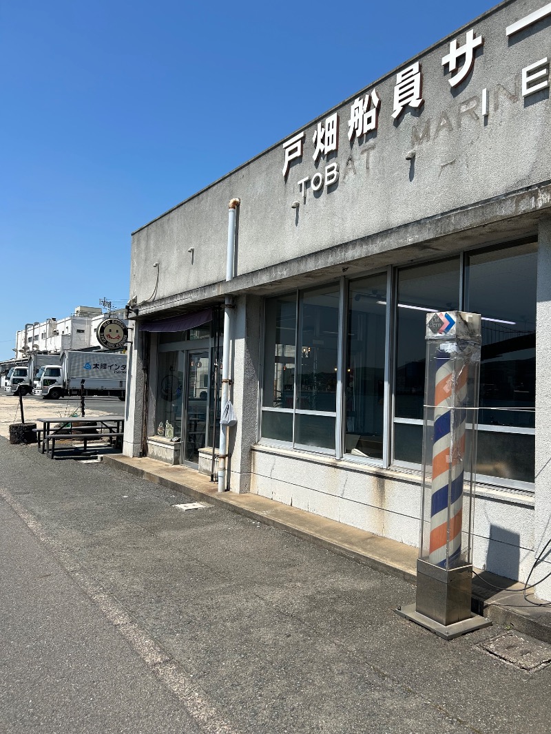 シュウ・ヨン様さんの天然温泉おとぎの杜のサ活写真