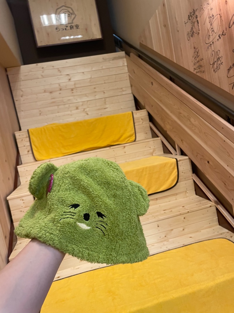 KOTOさんの湯乃泉 草加健康センターのサ活写真