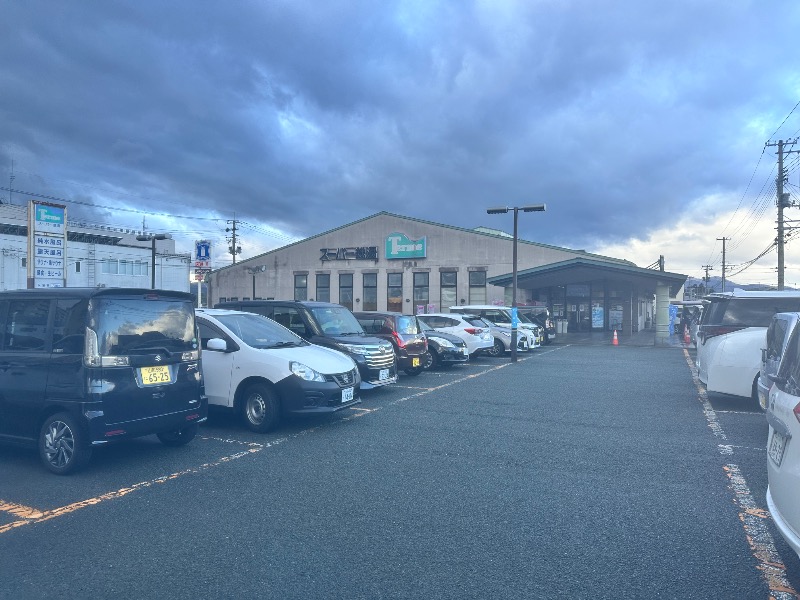 クッキーさんのスーパー銭湯テルメのサ活写真