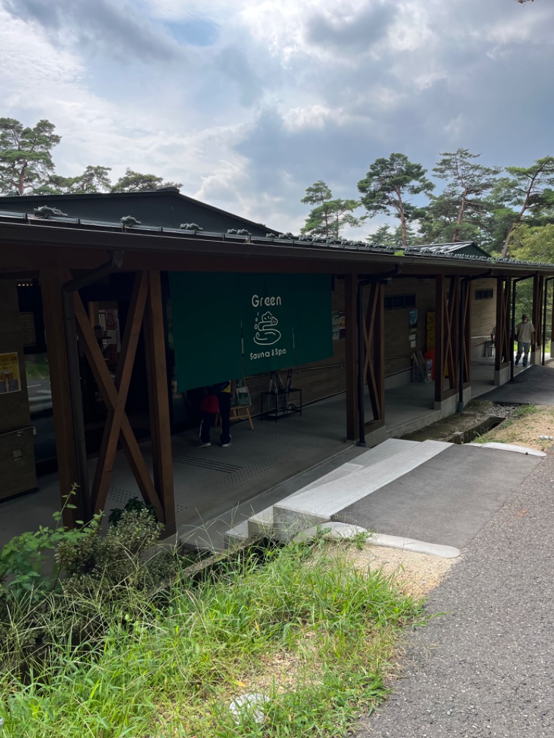 のりさんのSauna & Spa Green サウナ&スパ グリーン～愛宕山温泉～のサ活写真