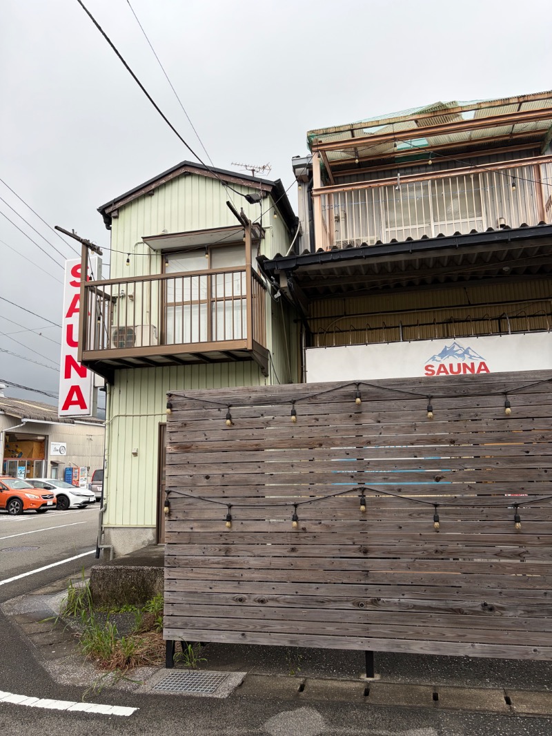 ごまちゃんさんのSAUNA グリンピアのサ活写真