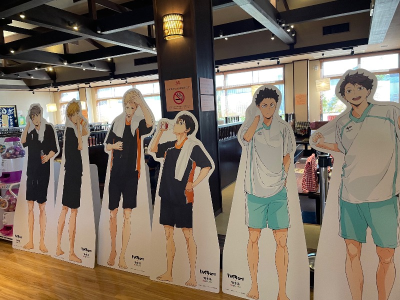 イゴさんの極楽湯 三島店のサ活写真