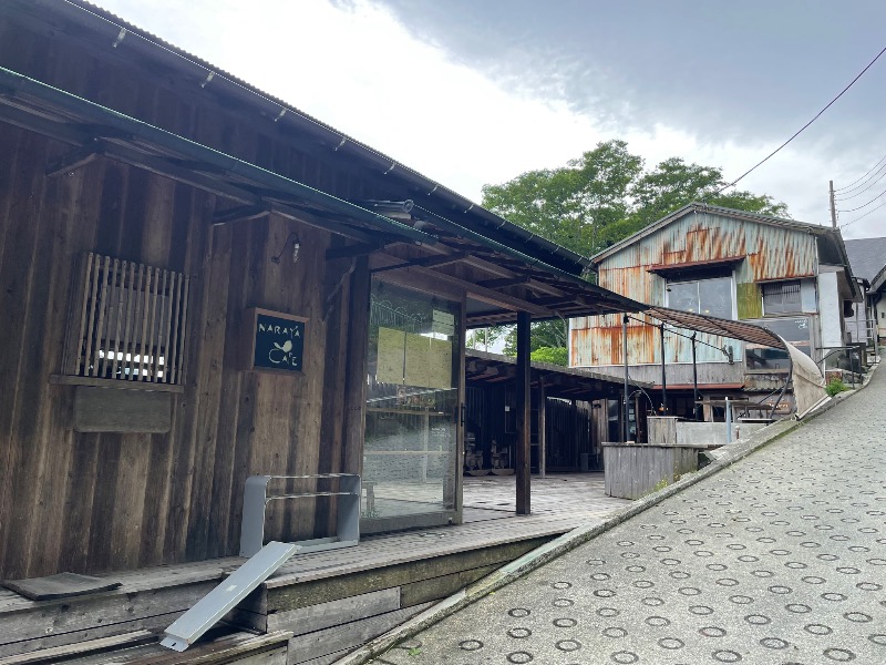 イゴさんのNARAYA CAFE (サウナ NARAYA+)のサ活写真