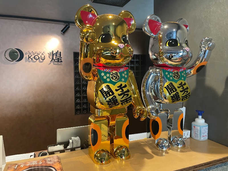 イゴさんのSAUNA煌ｰKOUｰのサ活写真