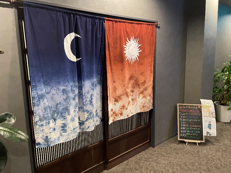 イゴさんのSAUNA煌ｰKOUｰのサ活写真