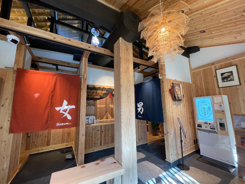 イゴさんのふきさらし湯のサ活写真