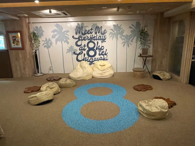 イゴさんの8HOTEL CHIGASAKIのサ活写真