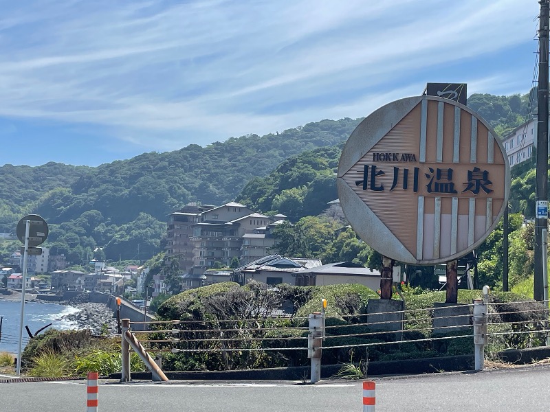 イゴさんの水の家のサ活写真