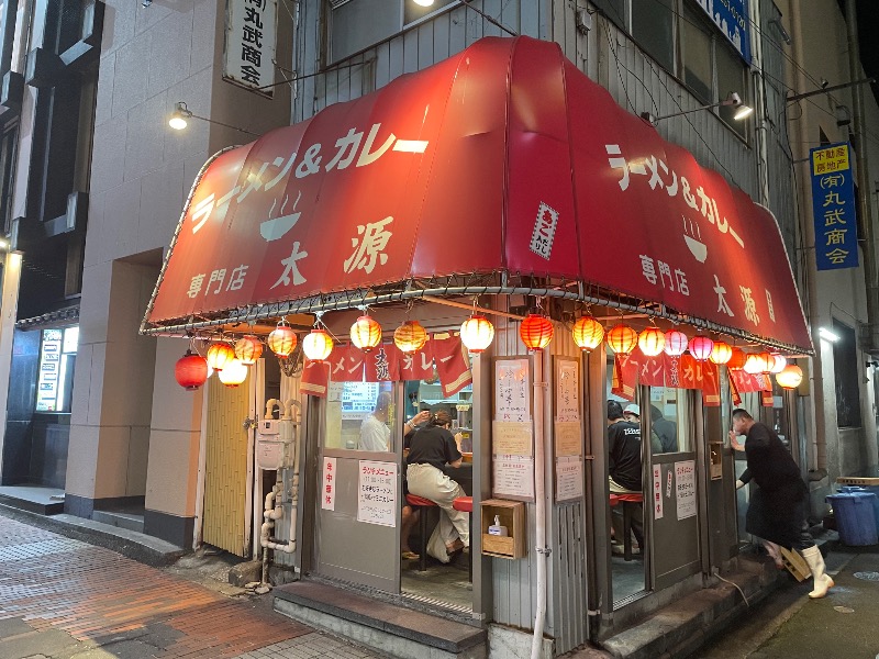 イゴさんのPROSTYLE SAUNA 横浜馬車道のサ活写真