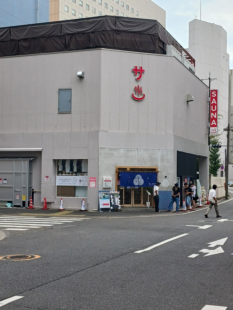 黒須組若頭 白川サウ也さんの泊まれるサウナ屋さん 品川サウナのサ活写真
