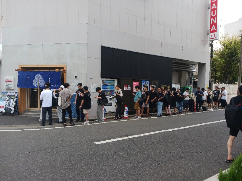 黒須組若頭 白川サウ也さんの泊まれるサウナ屋さん 品川サウナのサ活写真