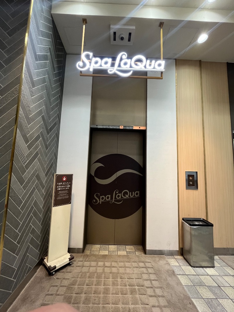 れかぴ🧸さんの東京ドーム天然温泉 Spa LaQua(スパ ラクーア)のサ活写真