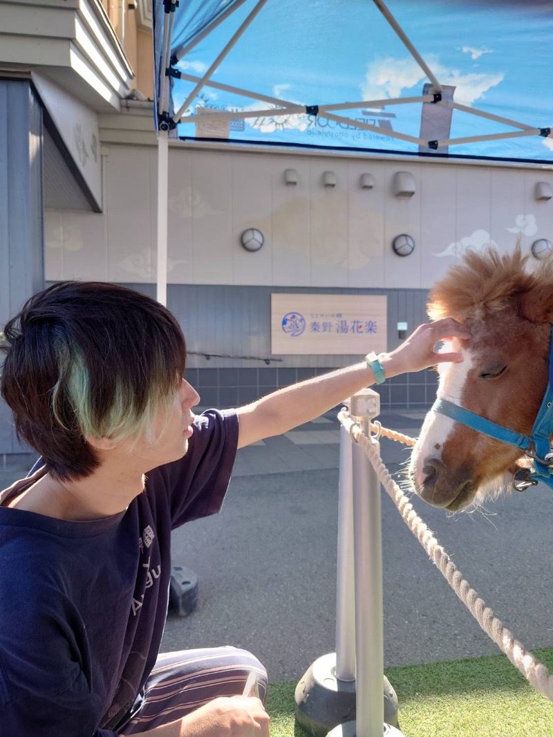 青の世界観@3/1 名古屋、こまき楽の湯さんのととのいの郷 秦野湯花楽のサ活写真