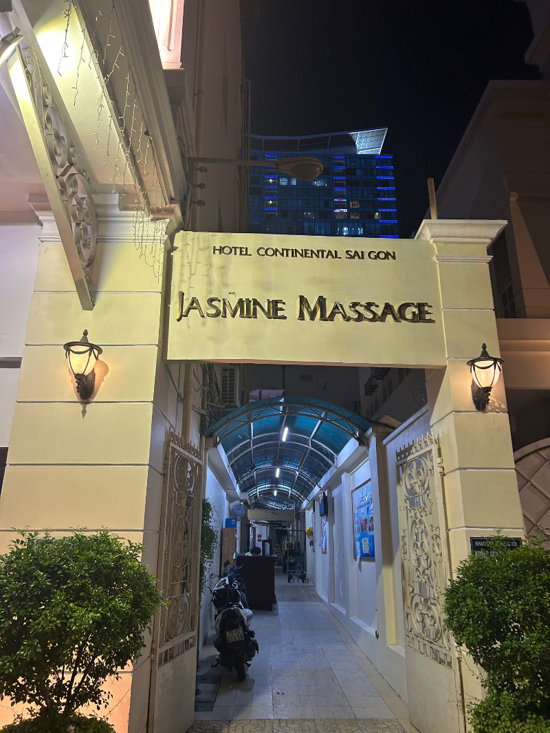 とりっぷぎたぁさんのJasmine Massageのサ活写真