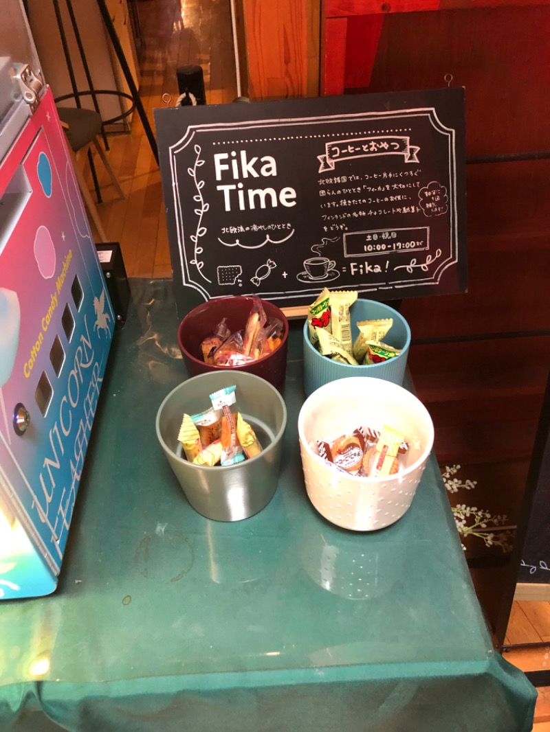 ✿(◍ ´꒳` ◍).*✿ｻｳﾅｲｲｺさんのおふろcafé utataneのサ活写真
