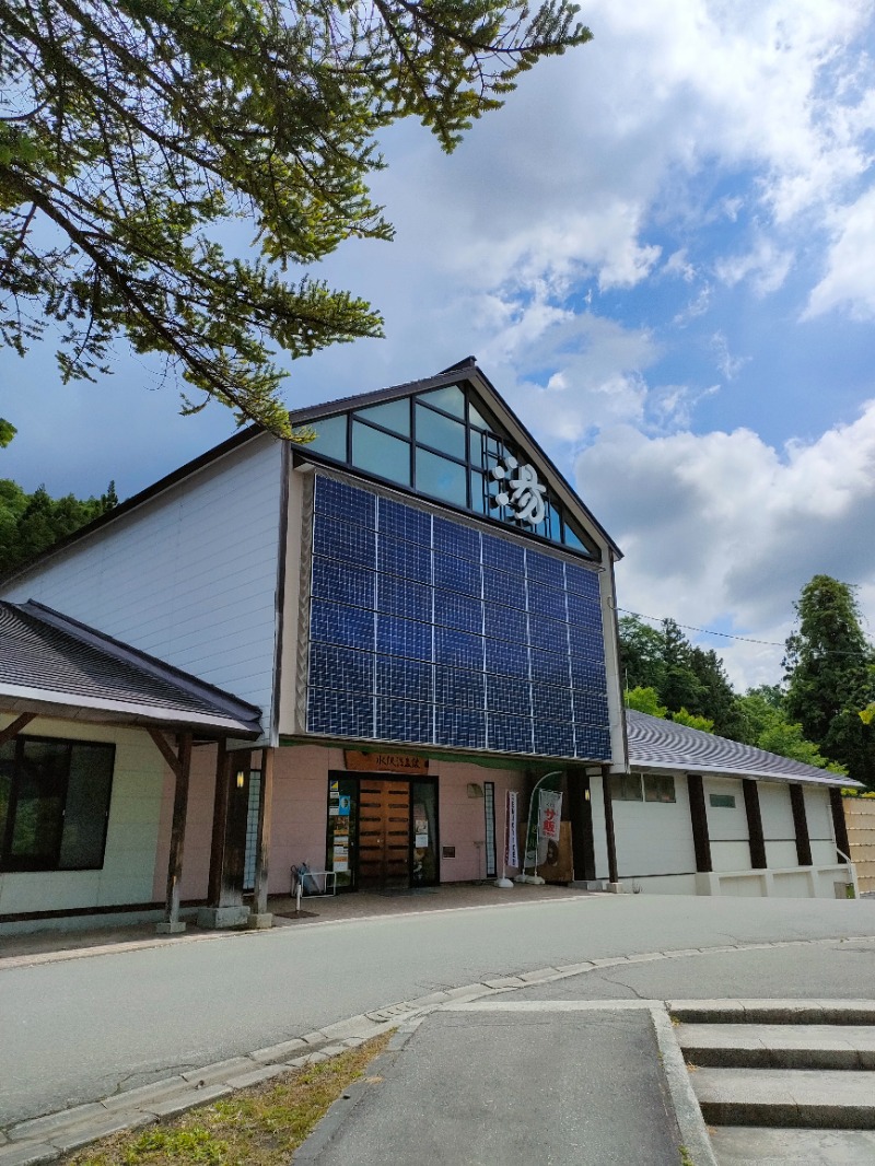 かっぱさんの水沢温泉館のサ活写真