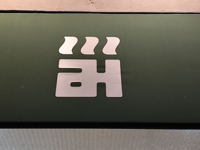 サポさんのみどり湯のサ活写真