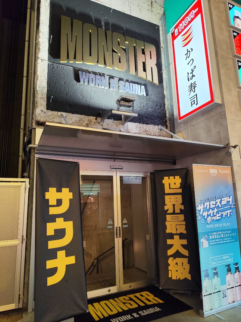 サポさんのMONSTER WORK & SAUNAのサ活写真
