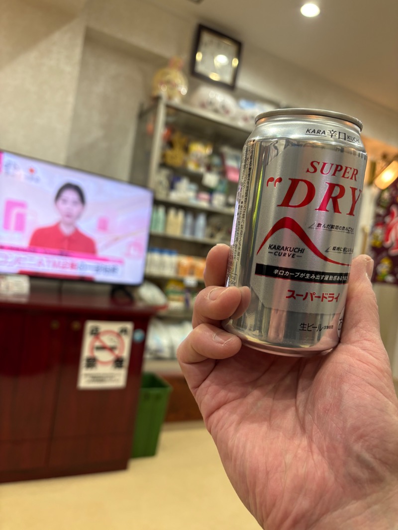 yさんの第二栗の湯のサ活写真