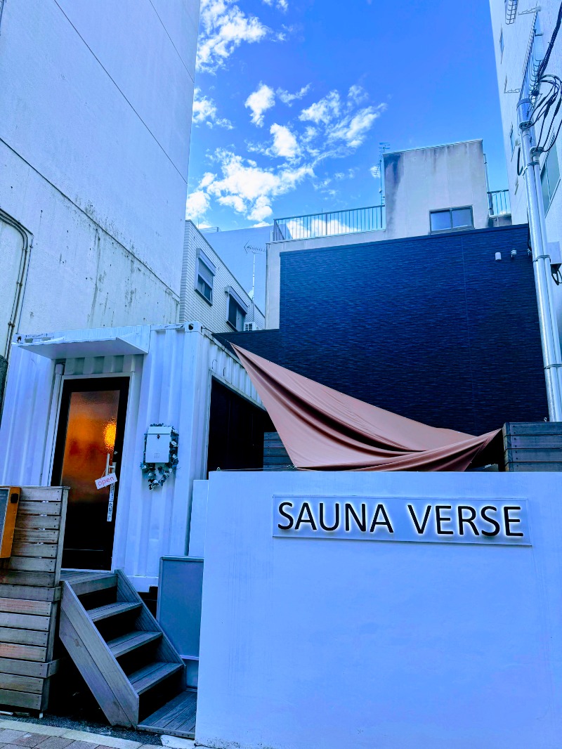 もっさんさんのSAUNA VERSEのサ活写真