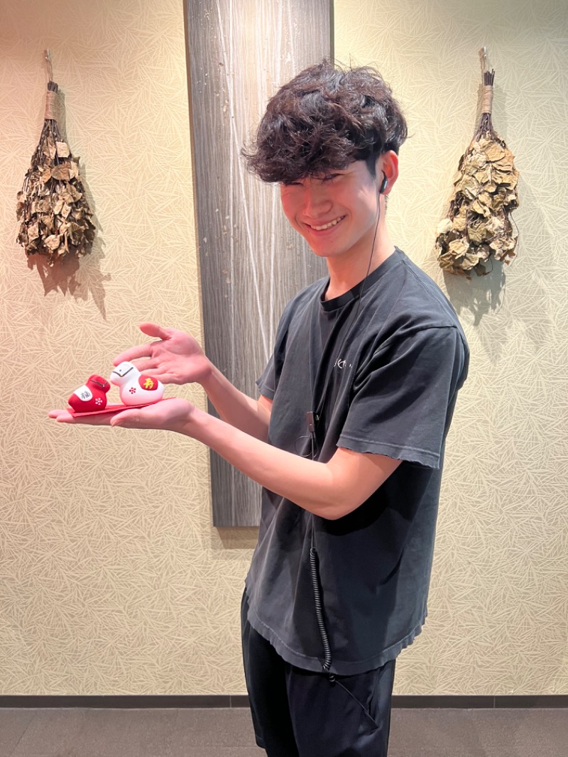 うきとしくんさんの朝日湯源泉ゆいるのサ活写真