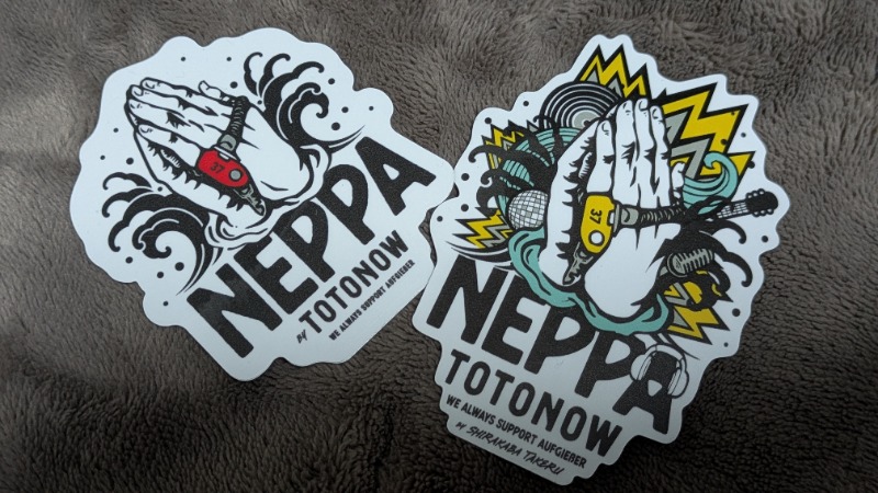 кει$υкεさんのサウナ&カプセルホテル 北欧のサ活写真