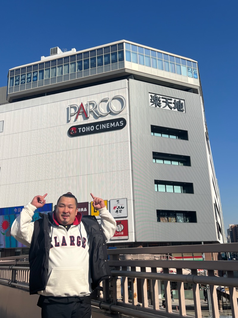 灼熱の漫談ロウリュウ師いずちゃんさんの天然温泉 楽天地スパのサ活写真