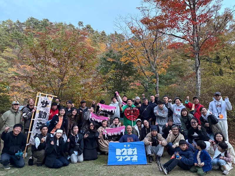 四皇⚡️灼熱の漫談ロウリュウ師いずちゃんさんのMARUMORI-SAUNAのサ活写真