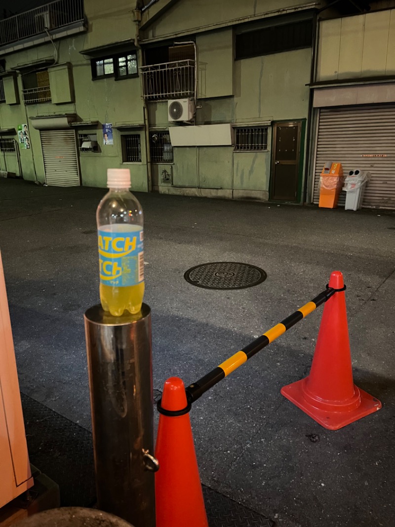 まるまる🐶さんのユートピア白玉温泉のサ活写真