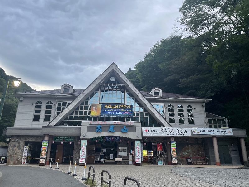 YOU08さんのさがみ湖温泉 うるりのサ活写真